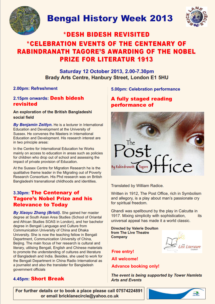 Poster Bengal History